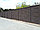 Забор бетонный односторонний Коричневый (5 панелей), фото 3