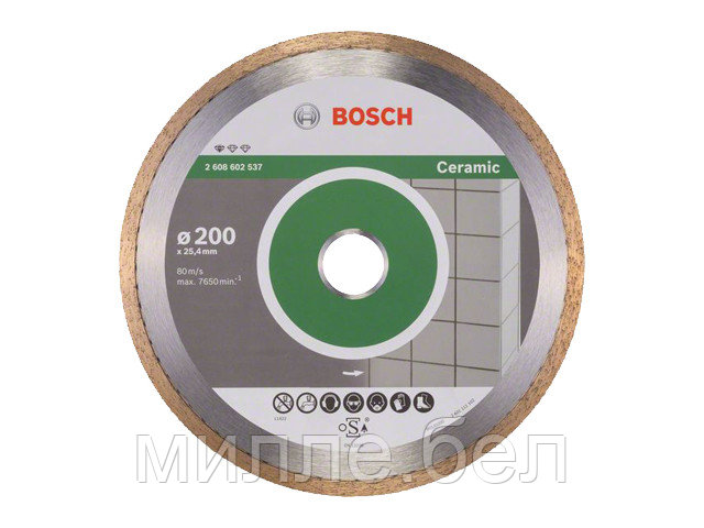 Алмазный круг 200х25.4 мм по керамике сплошн. STANDARD FOR CERAMIC BOSCH ( сухая/мокрая резка)