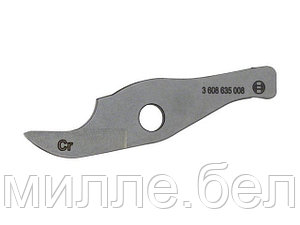 Ножи для резки INOX для GSZ 160 (Bosch)