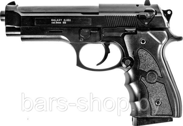 Пружинный пистолет Galaxy G.052B 6 мм - фото 1 - id-p115560276