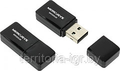 Беспроводной USB Wi-Fi адаптер MW300UM Mercusys