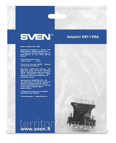 Адаптер DVI-VGA SV-015534 Sven - фото 1 - id-p115557851