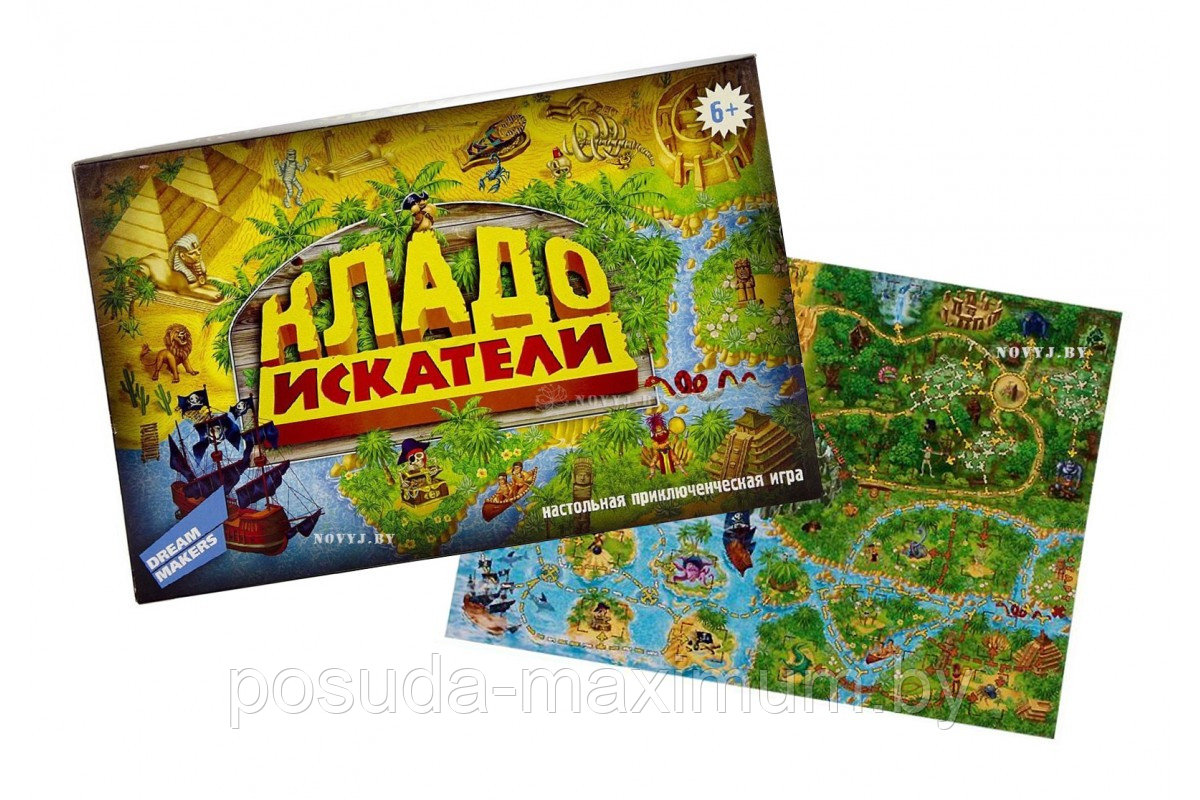 Настольная игра рыцарские войны зазеркалье. Кладоискатель игра. Игра кладоискатели. 1206с игра детская настольная кладоискатели. Игра камни души.