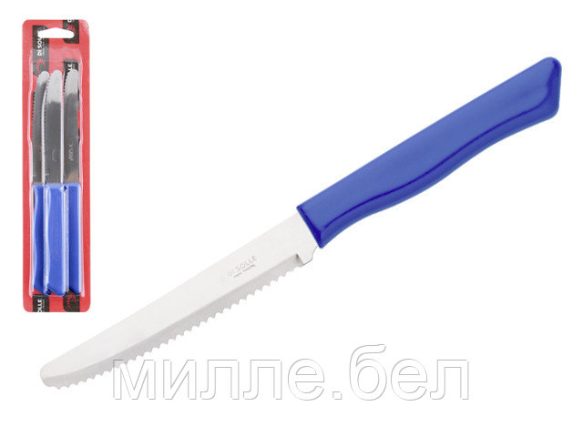 Набор ножей столовых, 3шт., серия PARATY, голубые сан марино, DI SOLLE (Супер цена! Длина: 200 мм, длина - фото 1 - id-p114926725