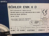 Сварочная проволока ЕМК-6 BOHLER ф 1,2мм купить в Минске, фото 2