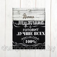 Фартук Доляна «Шеф-повар № 1» 60 × 70 см, хлопок 100 %, рогожка, фото 4