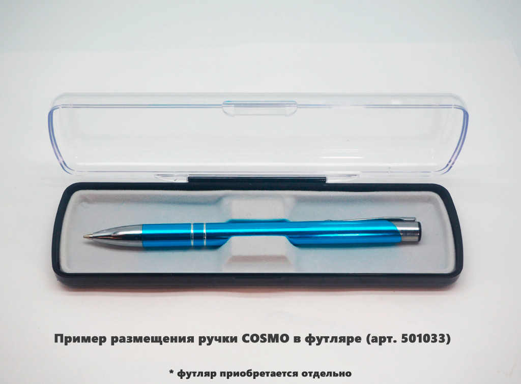 Ручка шариковая, COSMO Soft Touch, металл, серый - фото 3 - id-p115607083
