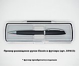 Ручка шариковая, металл, черный/серебро металлик Classic, фото 4