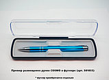 Ручка шариковая, COSMO Soft Touch, металл, голубой, фото 3
