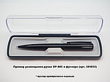 Ручка шариковая, металл, черный, фото 3