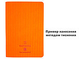 Ежедневник, недатированный, формат А5, в гибкой обложке Happy Lines, оранжевый, фото 6