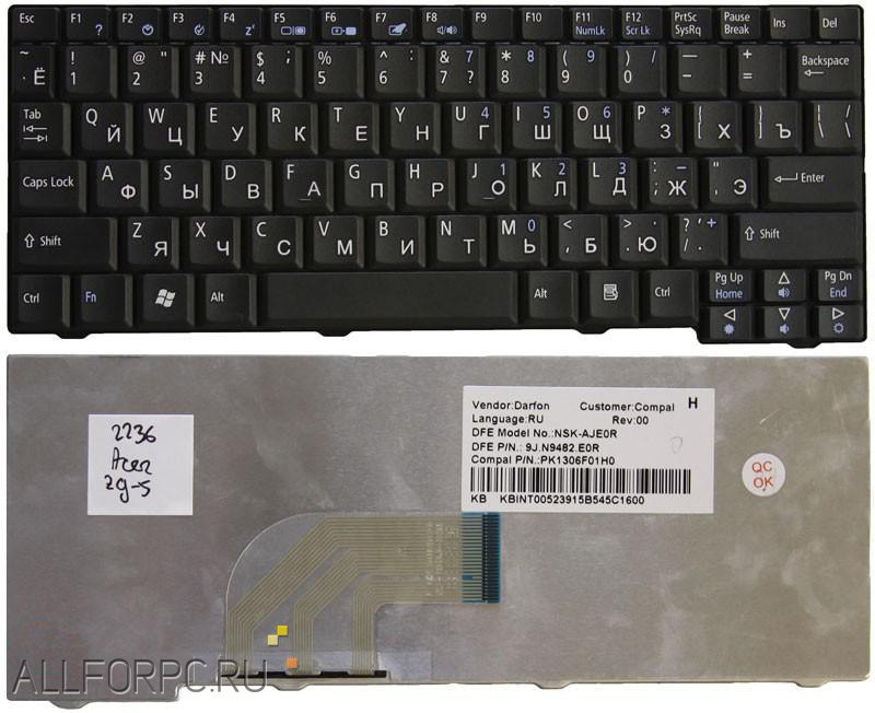 Замена клавиатуры в ноутбуке Acer ASPIRE ONE A110 A150 - фото 1 - id-p6808361