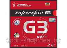 Накладка для настольного тенниса GIANT DRAGON Superspin G3 soft 30-009S  (накладка для ракетки)