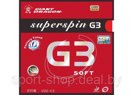 Накладка для настольного тенниса GIANT DRAGON Superspin G3 soft 30-009S (накладка для ракетки) - фото 1 - id-p103990688