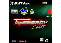 Накладка настольного тенниса GIANT DRAGON TopENERGY soft 30-008S (накладка для ракетки)