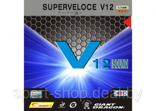 Накладка для настольного тенниса GIANT DRAGON SUPERVELOCE V12 30-011 SOUND (накладка для ракетки)