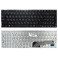 Клавиатура для ноутбука ASUS X541, X541S, R541