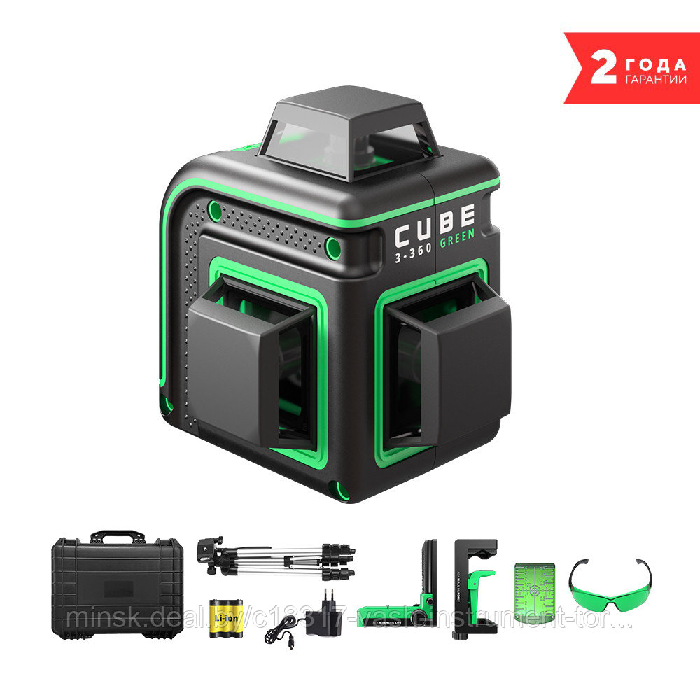 Лазерный нивелир ADA Cube 3-360 Green Ultimete Edition