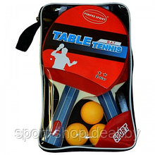 Комплект для настольного тенниса R3011 (ракетки для настольного тенниса, шарики сетка для настольного тенниса)