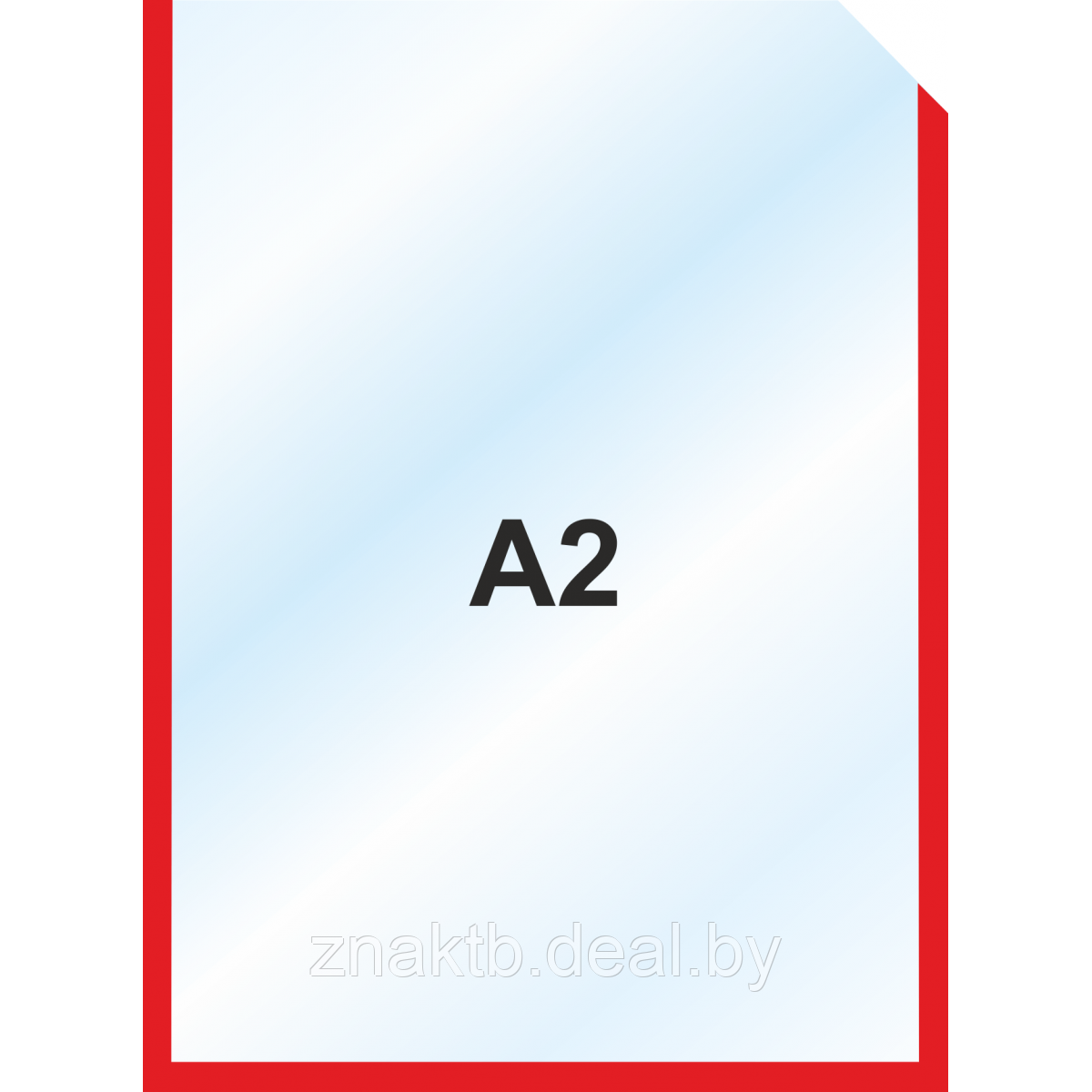 Пластиковый карман А2 вертикальный самоклеющийся, КРАСНЫЙ