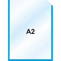 Пластиковый карман А2 вертикальный самоклеющийся, СИНИЙ