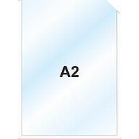 Пластиковый карман А2 вертикальный самоклеющийся, БЕЛЫЙ