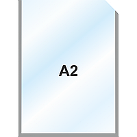 Пластиковый карман А2 вертикальный самоклеющийся, СЕРЫЙ
