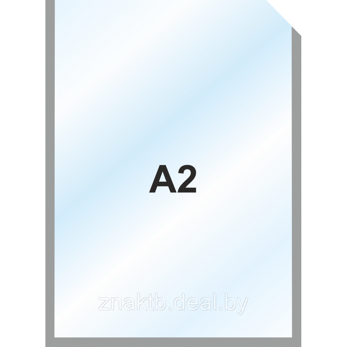 Пластиковый карман А2 вертикальный самоклеющийся, СЕРЫЙ - фото 1 - id-p115649682