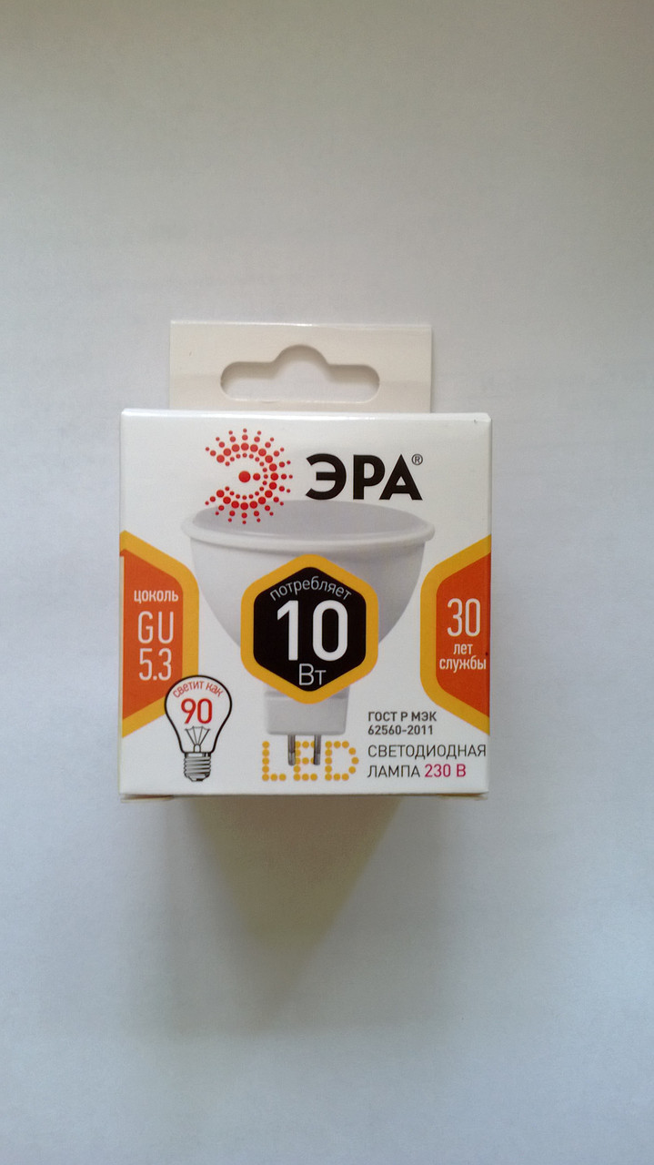 Лампа светодиодная ЭРА LED MR16-10W-827-GU5.3 (MR16, 10Вт, тепл, GU5.3) - фото 2 - id-p115651503