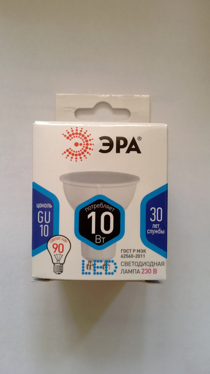 Лампа светодиодная ЭРА LED MR16-10W-840-GU10 (MR16, 10Вт, нейтральн., GU10) - фото 2 - id-p115652924