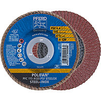 Круг (диск) шлифовальный торцевой лепестковый 115 мм POLIFAN PFC 115 A120 PSF STEELOX, Pferd, Германия