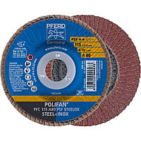 Круг (диск) шлифовальный торцевой лепестковый 115 мм POLIFAN PFC 115 A80 PSF STEELOX, Pferd, Германия