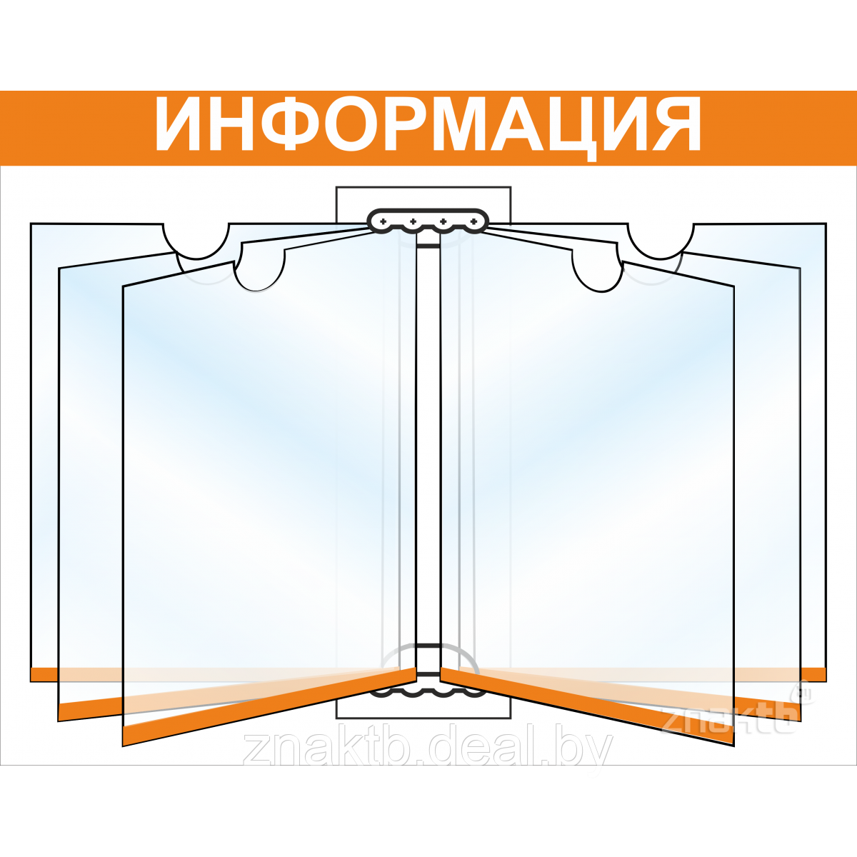 Перекидная система на планшете с заголовком на 6 вертикальных листов А4 - фото 1 - id-p115653057