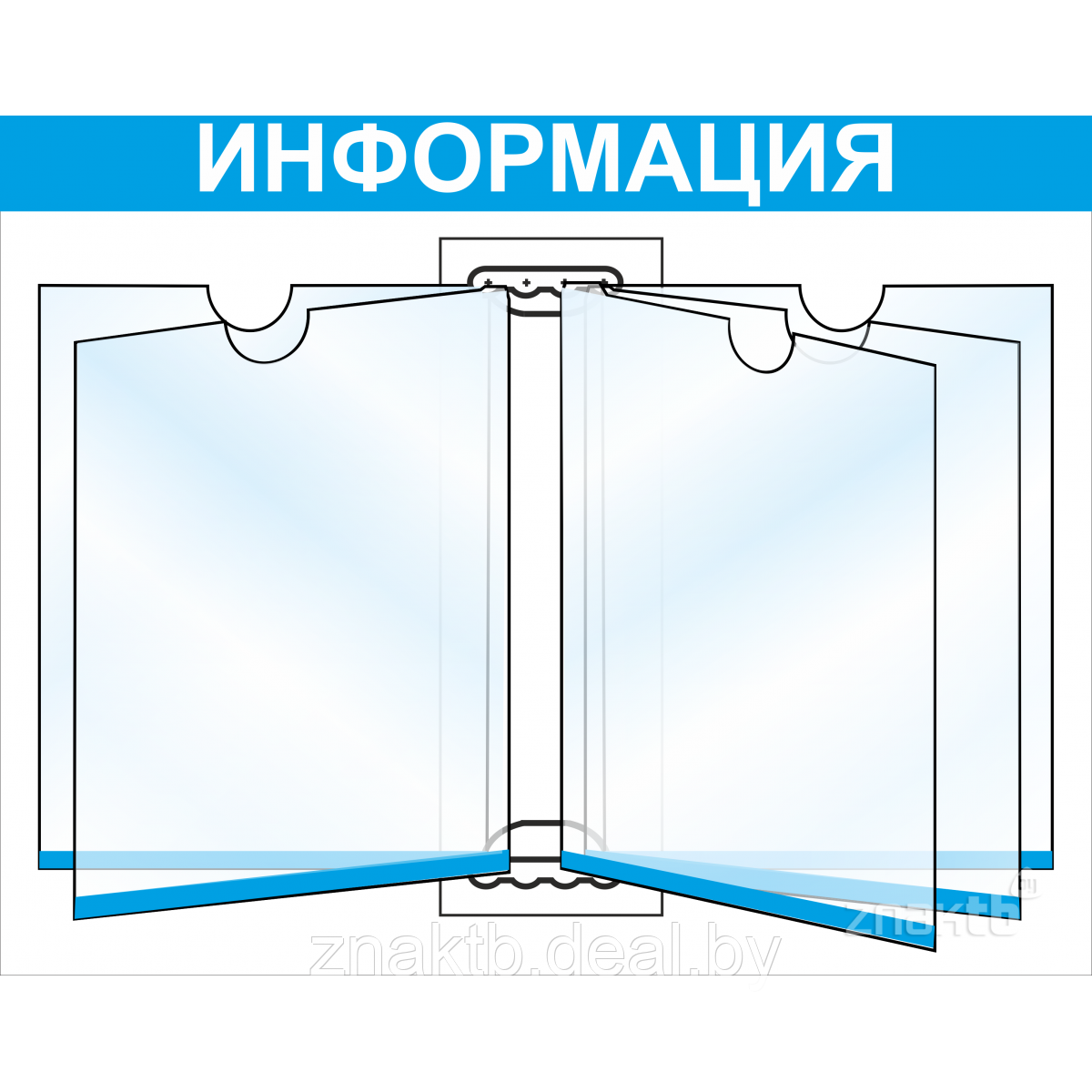 Перекидная система на 5 вертикальных листов А4 - фото 1 - id-p115653079