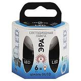 Лампа светодиодная  ЭРА LED  MR16-6w-840-GU10, фото 2