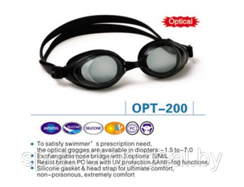 Очки для плавания, с диоптриями Opt-200,очки для плавания,очки для плавания в бассейне,плавательные очки - фото 1 - id-p103989647