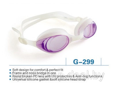 Очки для плавания G-299,очки для плавания,очки для плавания в бассейне,плавательные очки