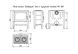 Печь-камин Экокамин «Бавария» ЭКО с плитой две конфорки, фото 3