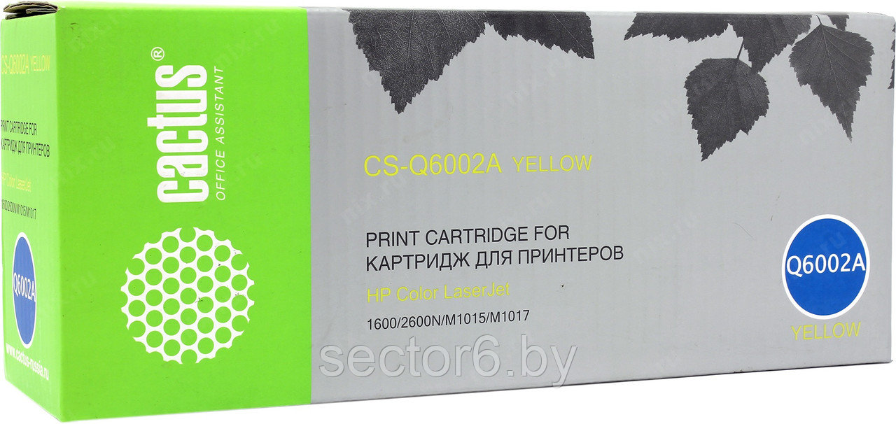 Картридж HP Q6002A - фото 1 - id-p115663990