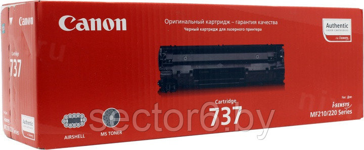 Картридж Canon 737