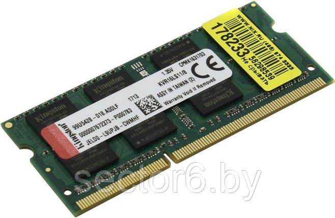 Оперативная память Kingston ValueRAM 8GB DDR3 SO-DIMM PC3-12800 (KVR16LS11/8), фото 2