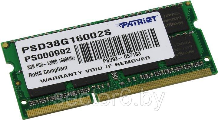Оперативная память Patriot Signature 8GB DDR3 SO-DIMM PC3-12800 (PSD38G16002S)