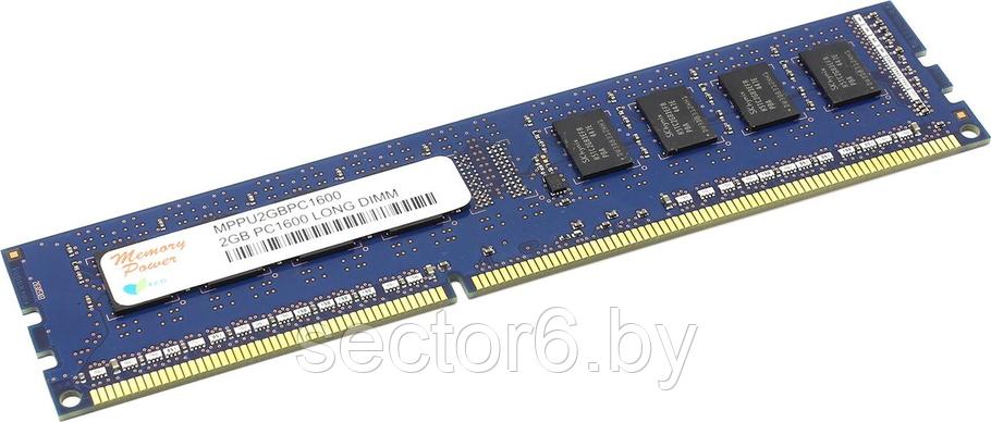 Оперативная память Hynix 2GB DDR3 PC3-12800 (HMT425S6AFR6A-PB), фото 2