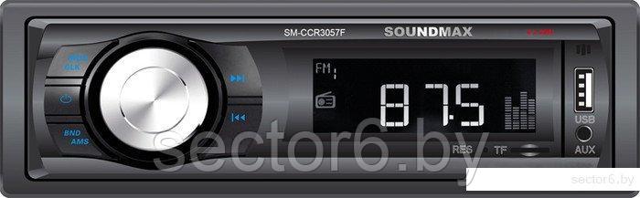 USB-магнитола Soundmax SM-CCR3057F, фото 2
