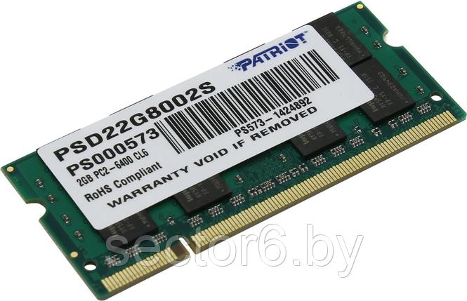Оперативная память Patriot 2GB DDR2 SO-DIMM PC2-6400 (PSD22G8002S), фото 2