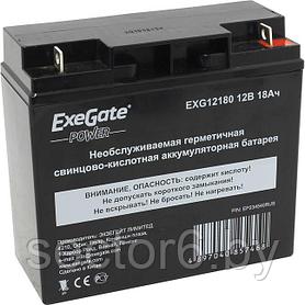 Аккумулятор Exegate EXG12180  (12V, 18Ah)  для  UPS