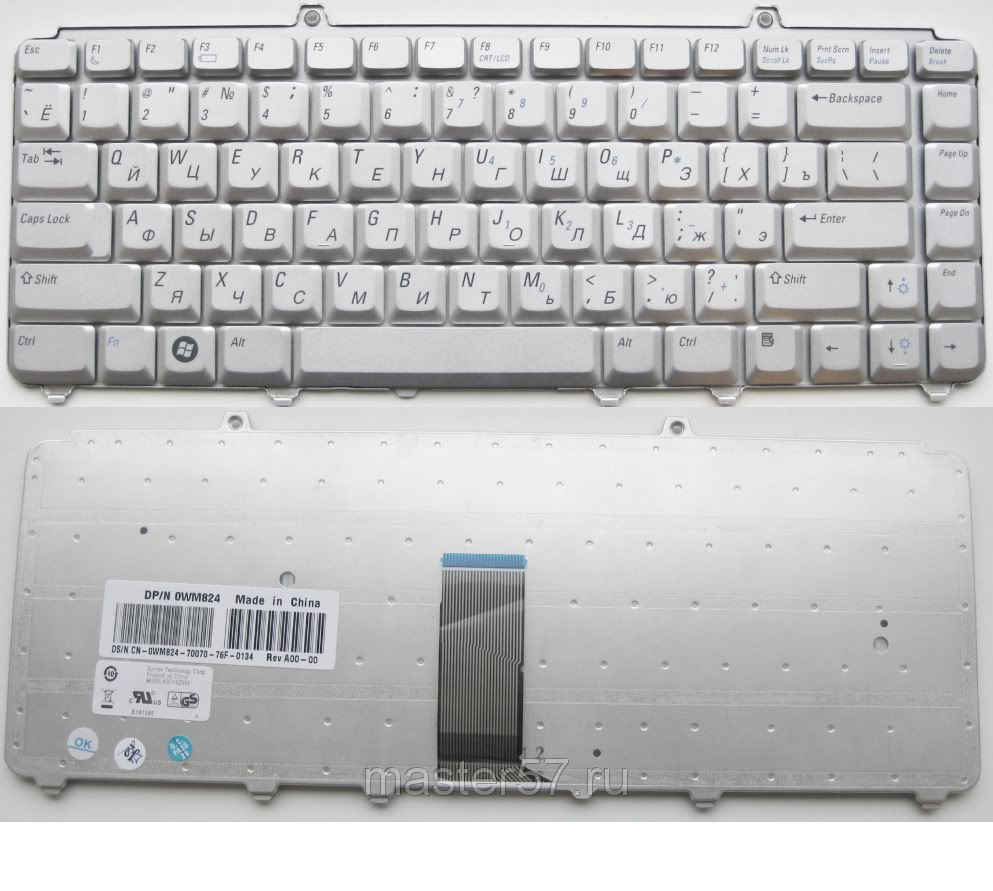 Замена клавиатуры в ноутбуке Dell INSPIRON 1420 1520 1525 XPS M1330 SILVER - фото 1 - id-p6813189