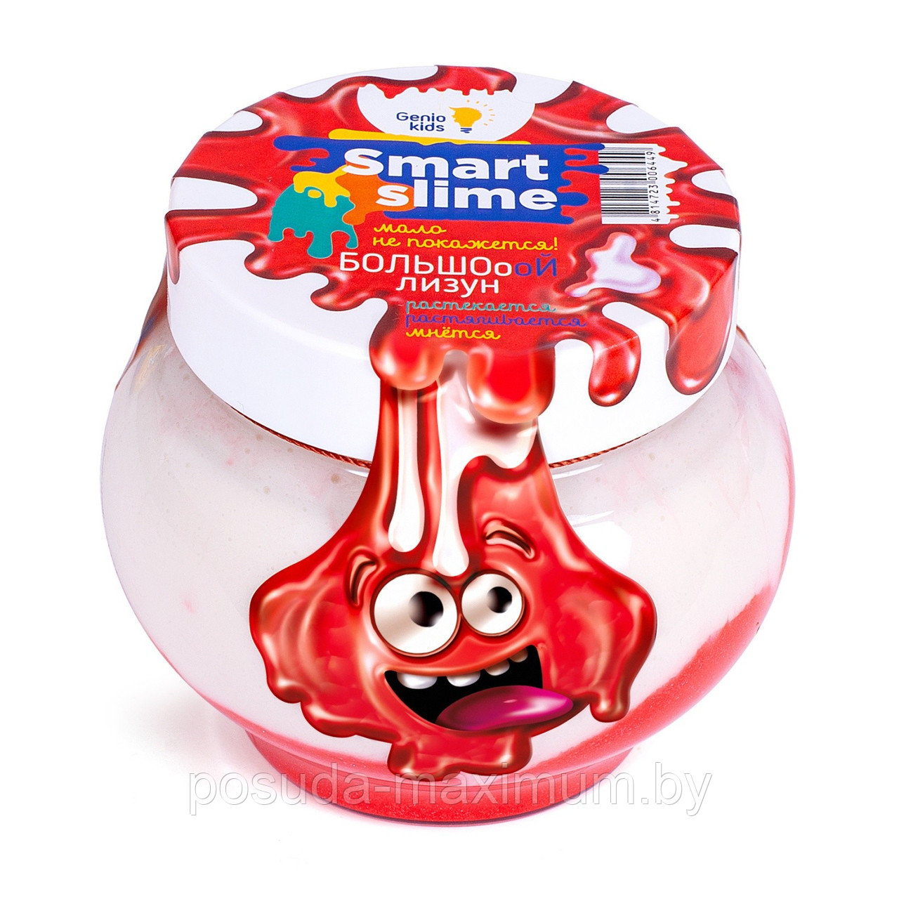 Игрушка Лизун-мялка "Мялка-жмялка 2-в-1" 500 г, (бело красный