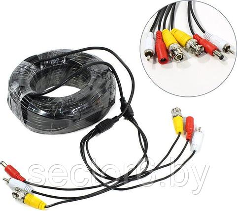 Orient Кабель BNC+RCA+питание для камеры видеонаблюдения, 30м, фото 2