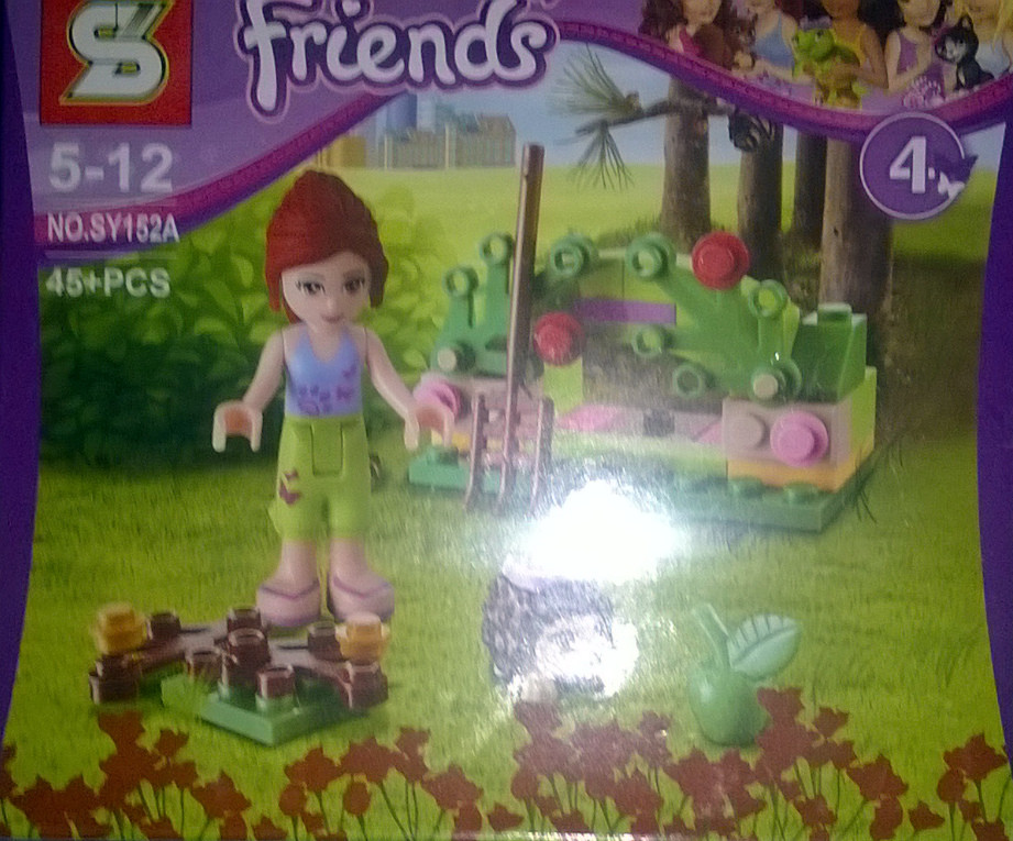 Конструктор аналог ( LEGO) Friends Норка ежика - фото 3 - id-p6814727